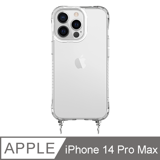 【TOYSELECT】iPhone 14 Pro Max BLAC Glacier冰川抗黃軍規防摔繩掛殼