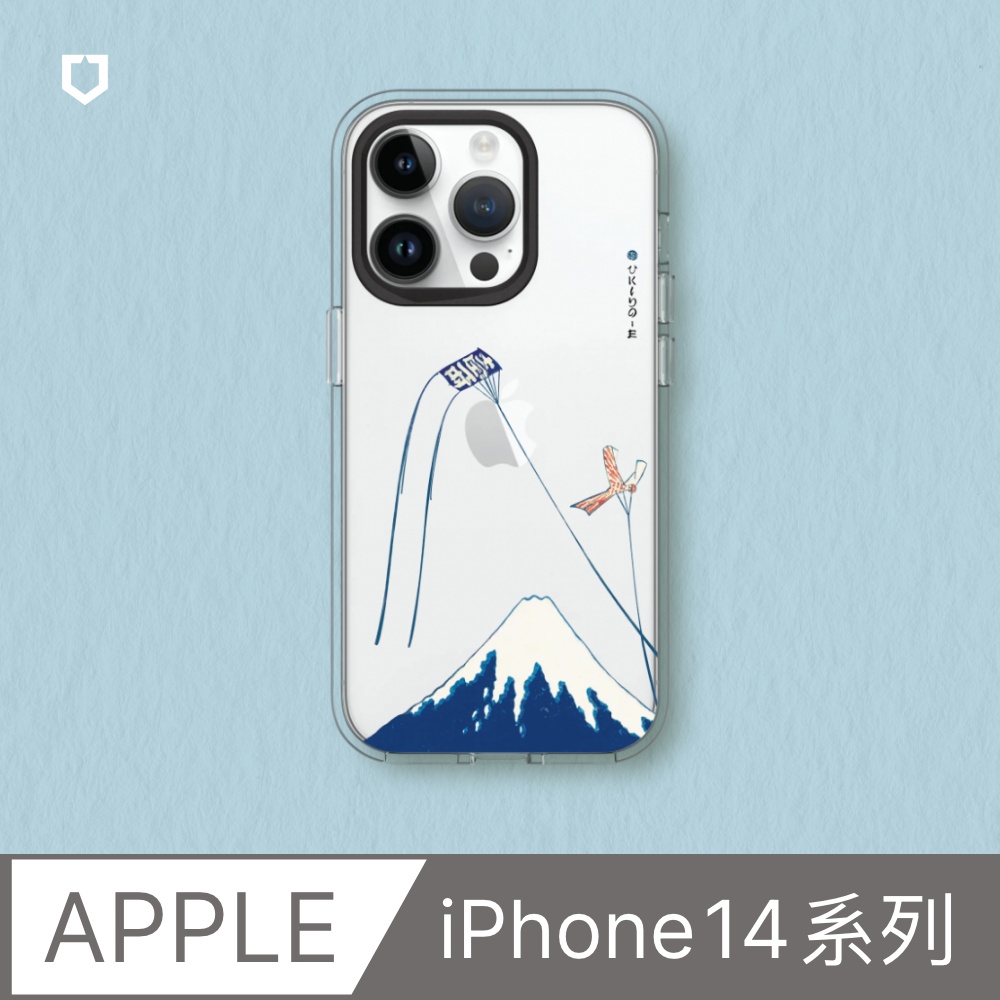 【犀牛盾】iPhone 14系列Clear透明防摔手機殼｜獨家設計-一生懸命