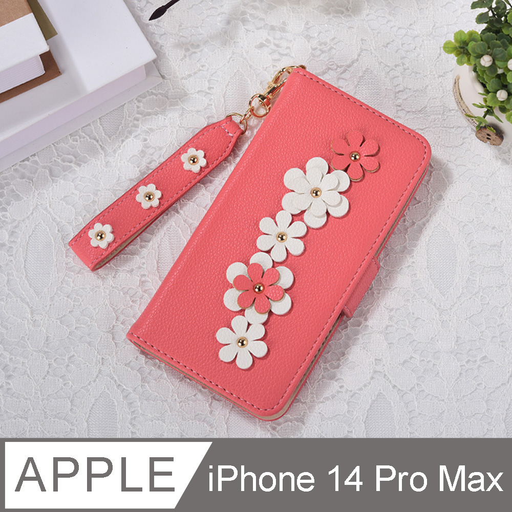 Aguchi 亞古奇 iPhone 14 Pro Max (6.7吋) 花語 鉚釘立體花朵手機皮套 附皮質璀璨吊飾-嫩粉