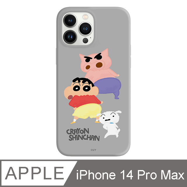 【TOYSELECT】iPhone 14 Pro Max 蠟筆小新扭屁屁防摔iPhone手機殼