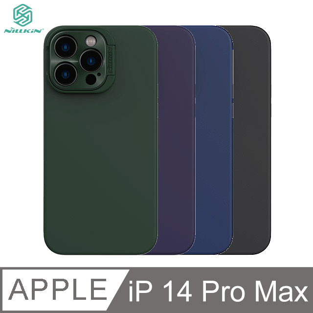 NILLKIN Apple iPhone 14 Pro Max 潤翼磁吸保護殼