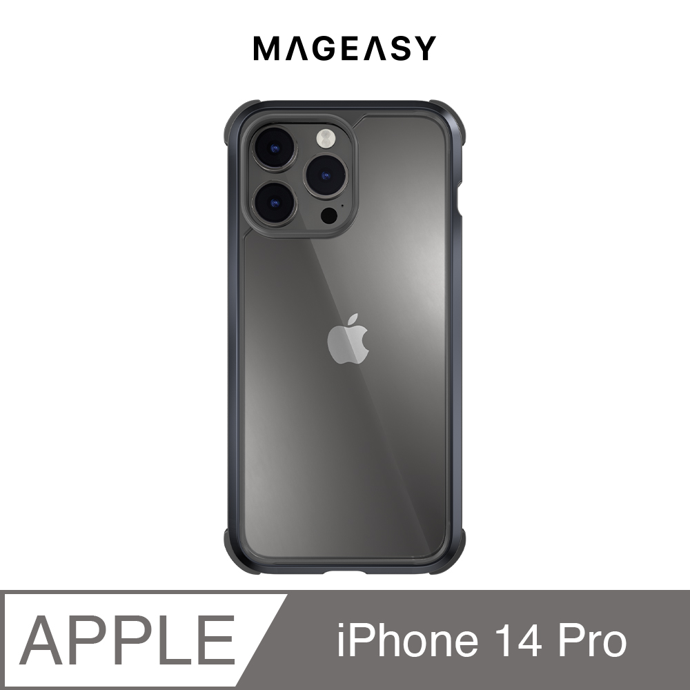 MAGEASY Odyssey 超軍規防摔手機殼 iPhone 14 Pro Max 6.7吋(無磁圈款)
