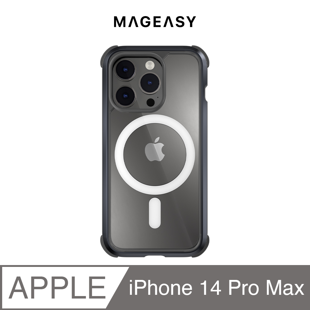 MAGEASY Odyssey M 超軍規防摔磁吸手機殼 iPhone 14 Pro Max 6.7吋(支援 MagSafe)
