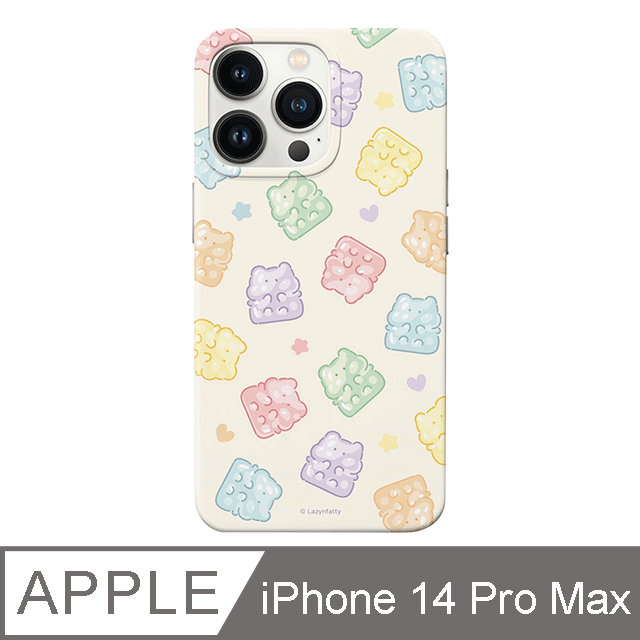 【TOYSELECT】iPhone 14 Pro Max 胖才可愛肉肉軟糖防摔iPhone手機殼