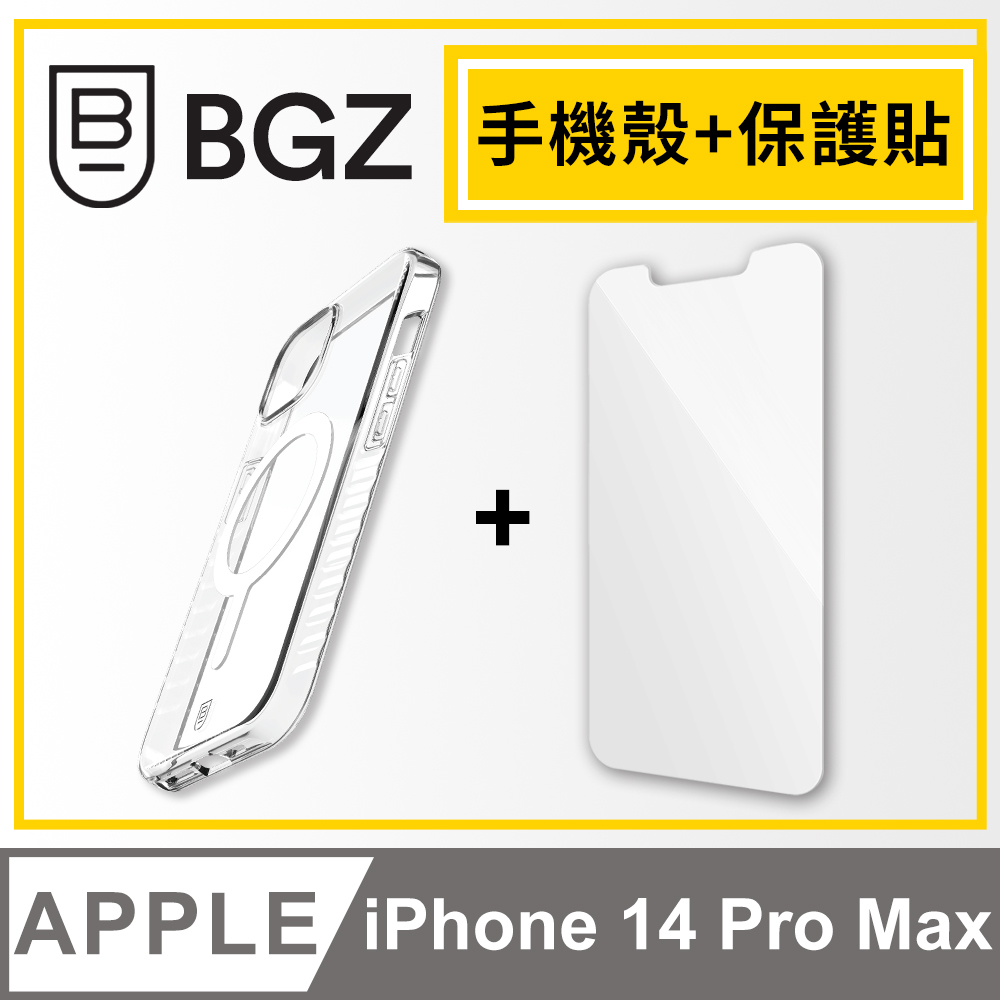 美國 BGZ iPhone 14 Pro Max Carve 防滑手感防摔殼MagSafe版 + Pure 不卡殼強化玻璃保護貼