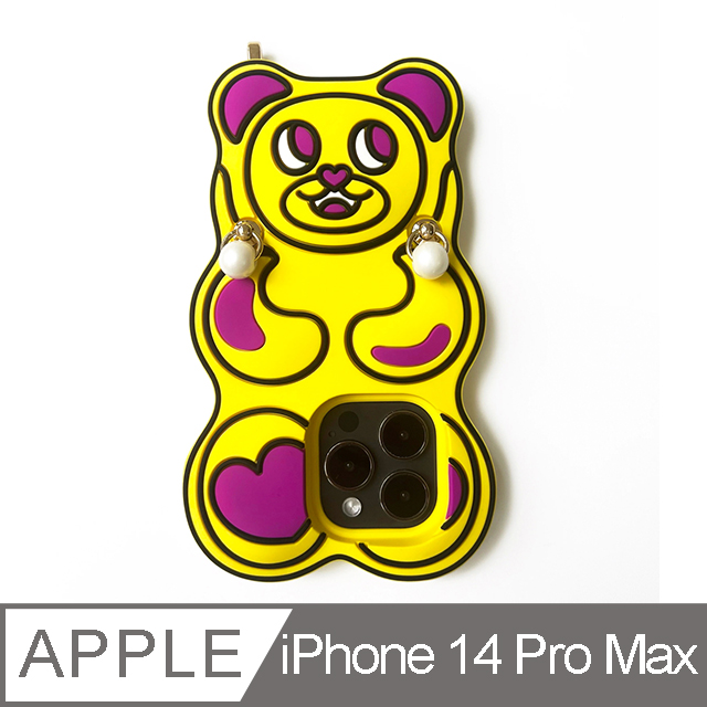 【Candies】iPhone 14 Pro Max - 開心小熊(黃)