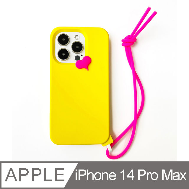 【Candies】iPhone 14 Pro Max - Simple簡單的愛手機殼(黃)