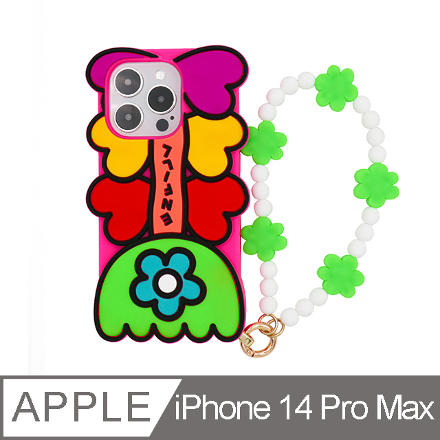 【Candies】iPhone 14 Pro Max - Enfill 開心之花手機殼(桃粉)