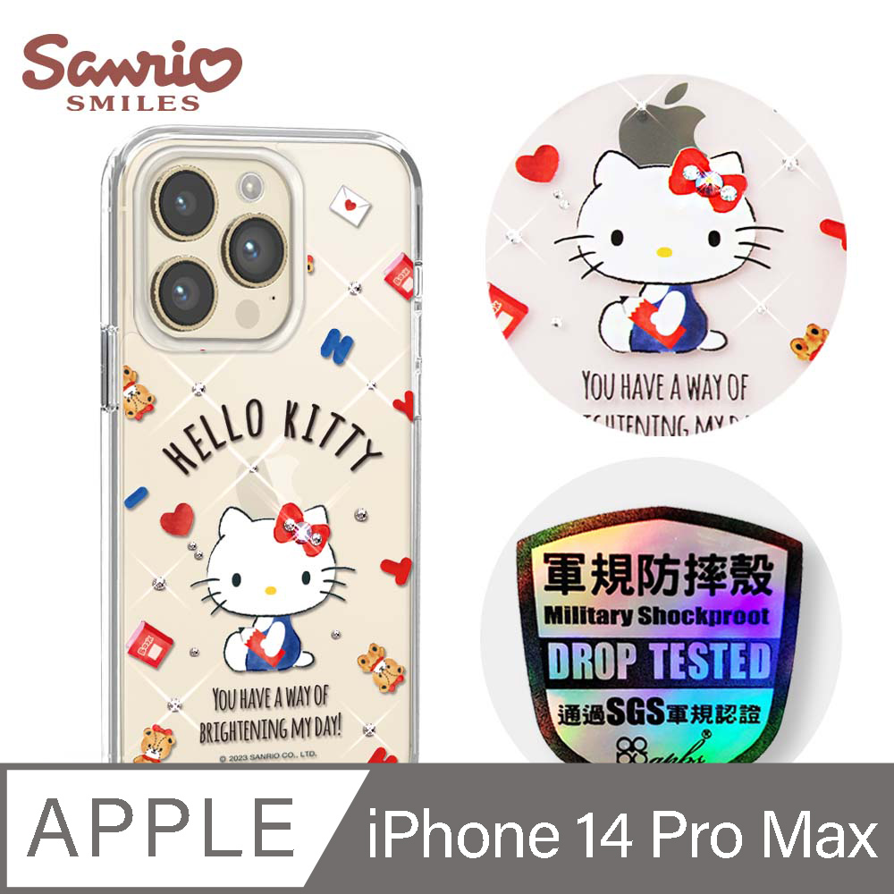 三麗鷗 iPhone 14 Pro Max 6.7吋輕薄軍規防摔彩鑽手機殼-小熊凱蒂