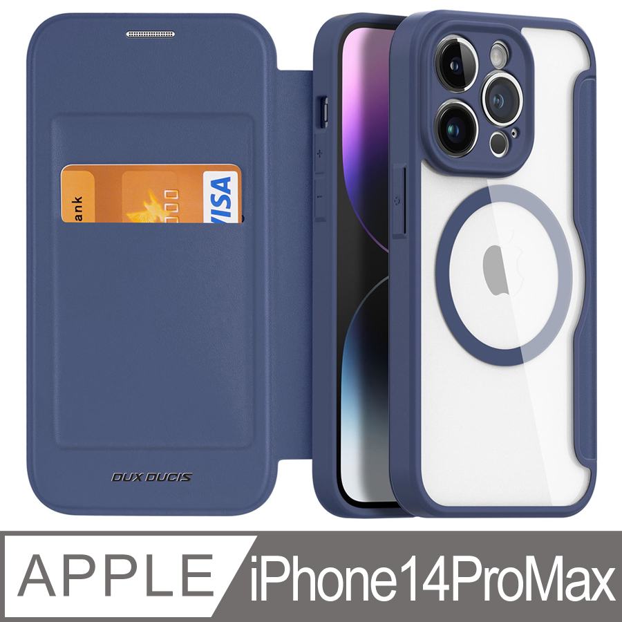 APPLE iPhone 14 ProMax 6.7 magsafe透明 磁吸多功能皮套 手機殼翻蓋皮套 深藍