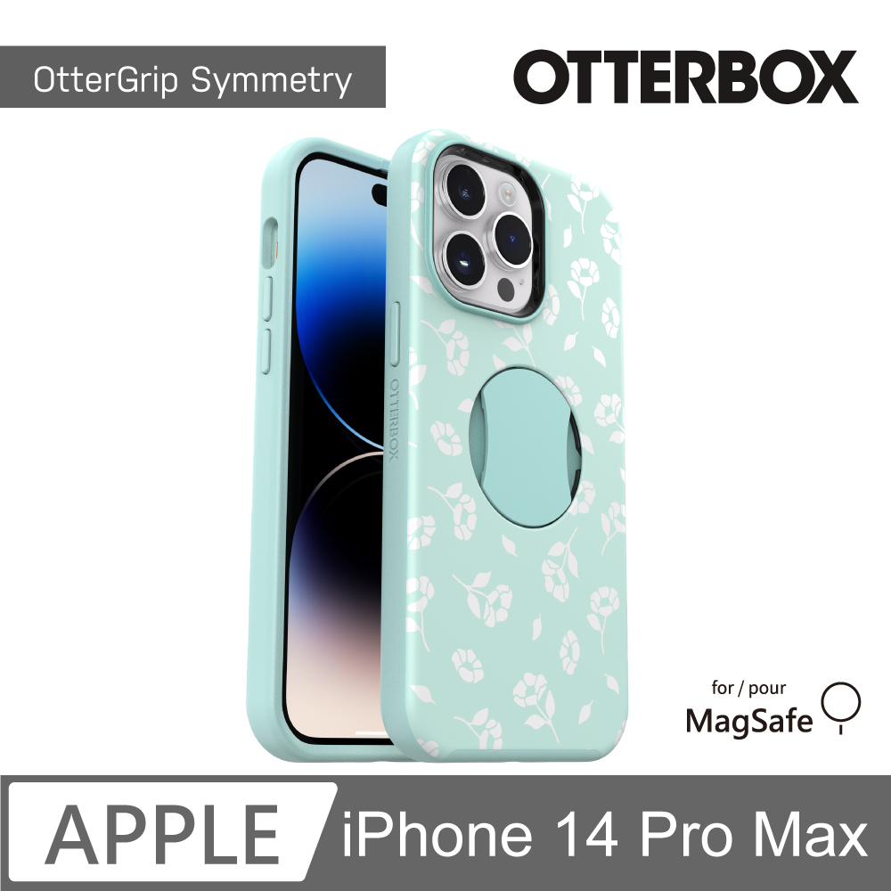 OtterBox iPhone 14 Pro Max OtterGrip Symmetry炫彩幾何隱形支架保護殼-幻彩