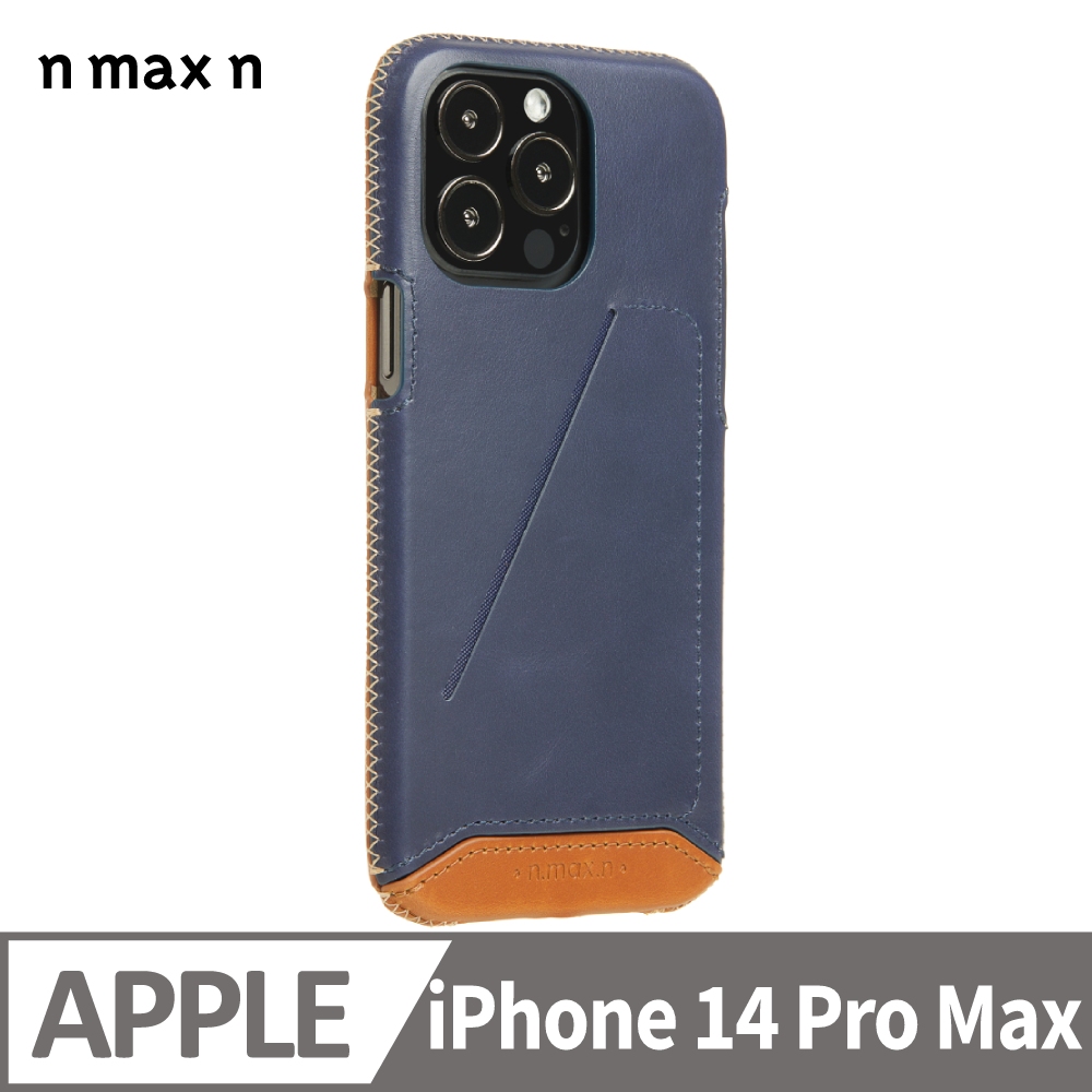 iPhone14 Pro Max 經典系列全包覆手機皮套-海軍藍