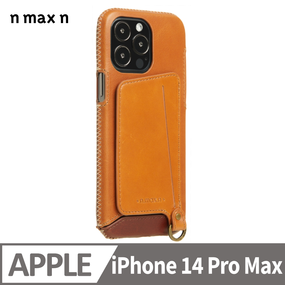 iPhone14 Pro Max 經典系列/附皮革手腕帶/站立卡袋-古銅棕