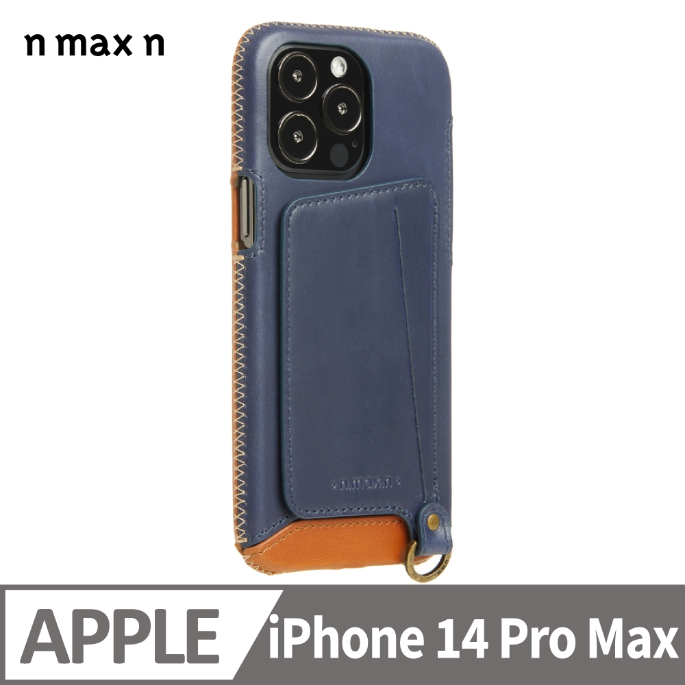 iPhone14 Pro Max 經典系列/附皮革手腕帶/站立卡袋-海軍藍