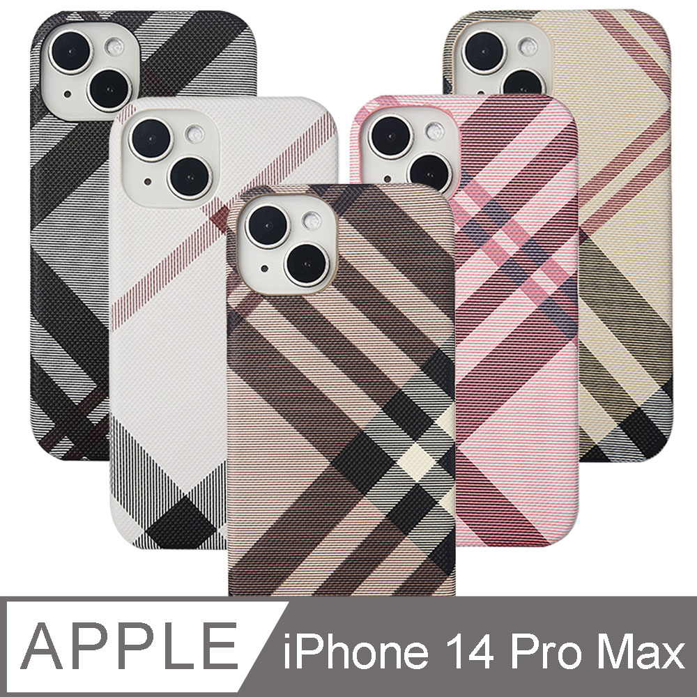 Aguchi 亞古奇 Apple iPhone 14 Pro Max (6.7吋) 英倫格紋氣質背蓋手機殼/保護殼