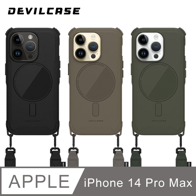 DEVILCASE Apple iPhone 14 Pro Max 6.7吋 惡魔防摔殼 ULTRA 磁吸版