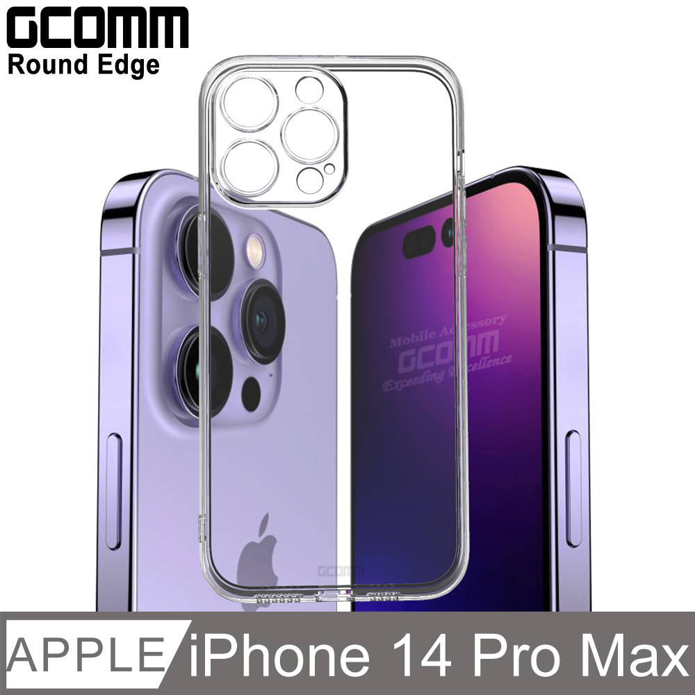 GCOMM Round Edge 清透圓角保護套 iPhone 14 Pro Max