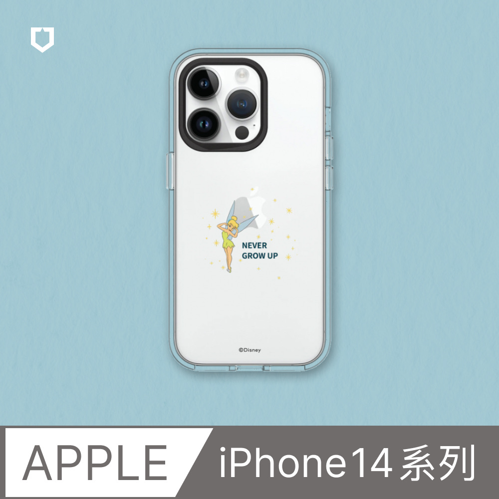 【犀牛盾】iPhone 14系列Clear透明防摔手機殼｜迪士尼經典系列-小叮噹2