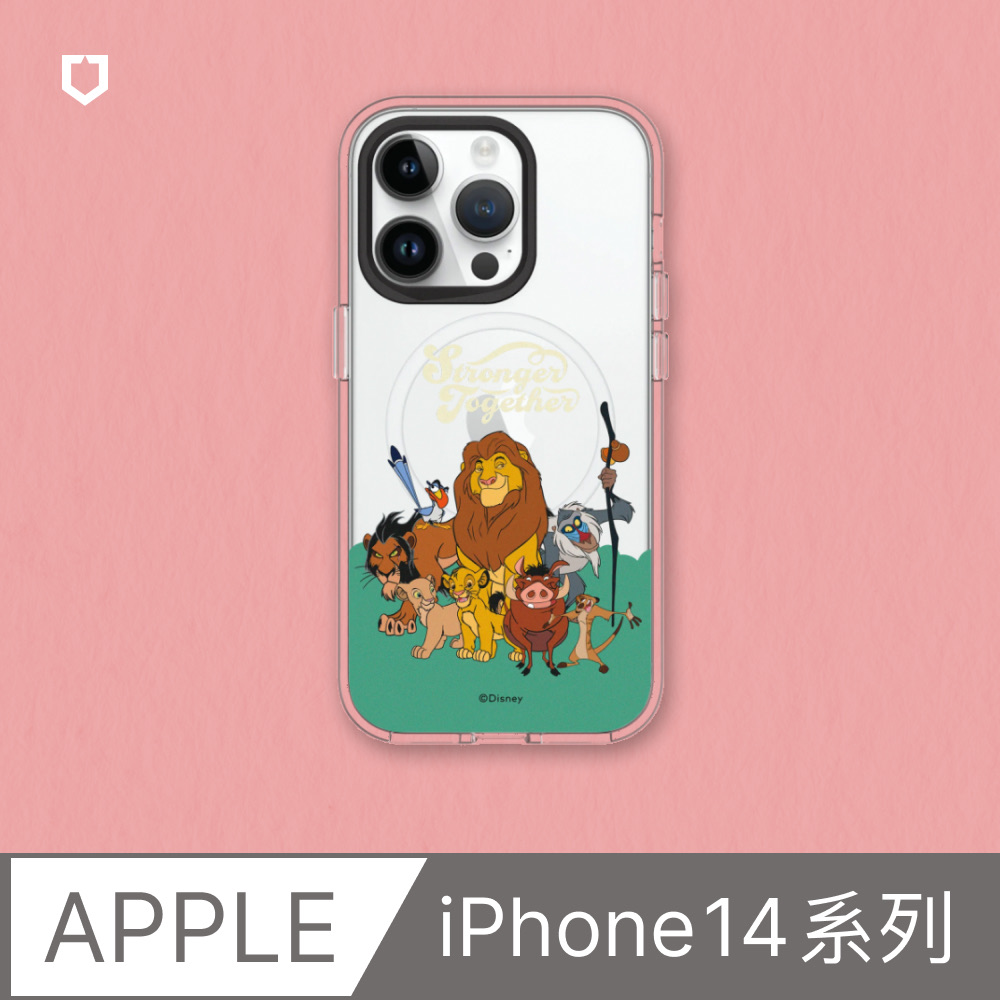 【犀牛盾】iPhone 14系列Clear(MagSafe兼容)透明防摔手機殼｜迪士尼經典系列-獅子王1