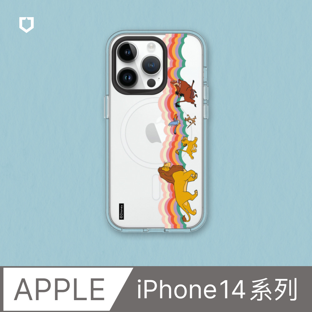 【犀牛盾】iPhone 14系列Clear(MagSafe兼容)透明防摔手機殼｜迪士尼經典系列-獅子王2