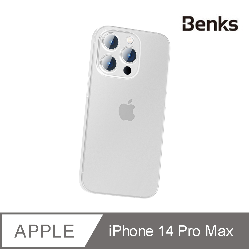 【Benks】iPhone i14 Pro Max Lollipop 極薄保護殼 透白