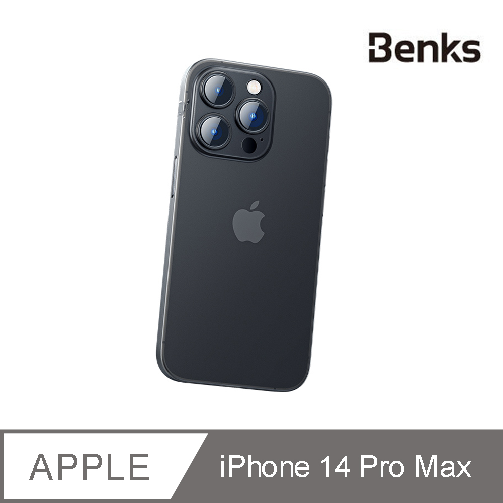 【Benks】iPhone i14 Pro Max Lollipop 極薄保護殼 透黑