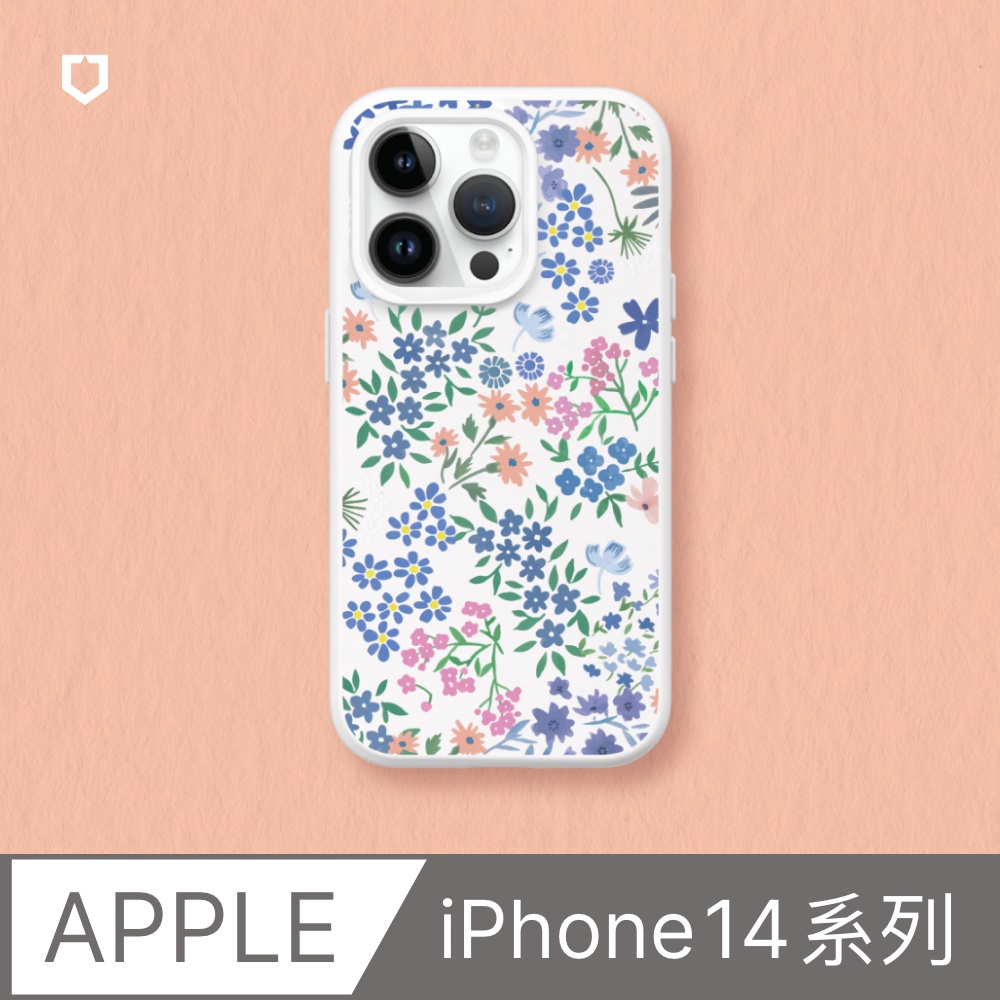【犀牛盾】iPhone 14系列SolidSuit(MagSafe相容)手機殼｜獨家設計-天際(多色可選)