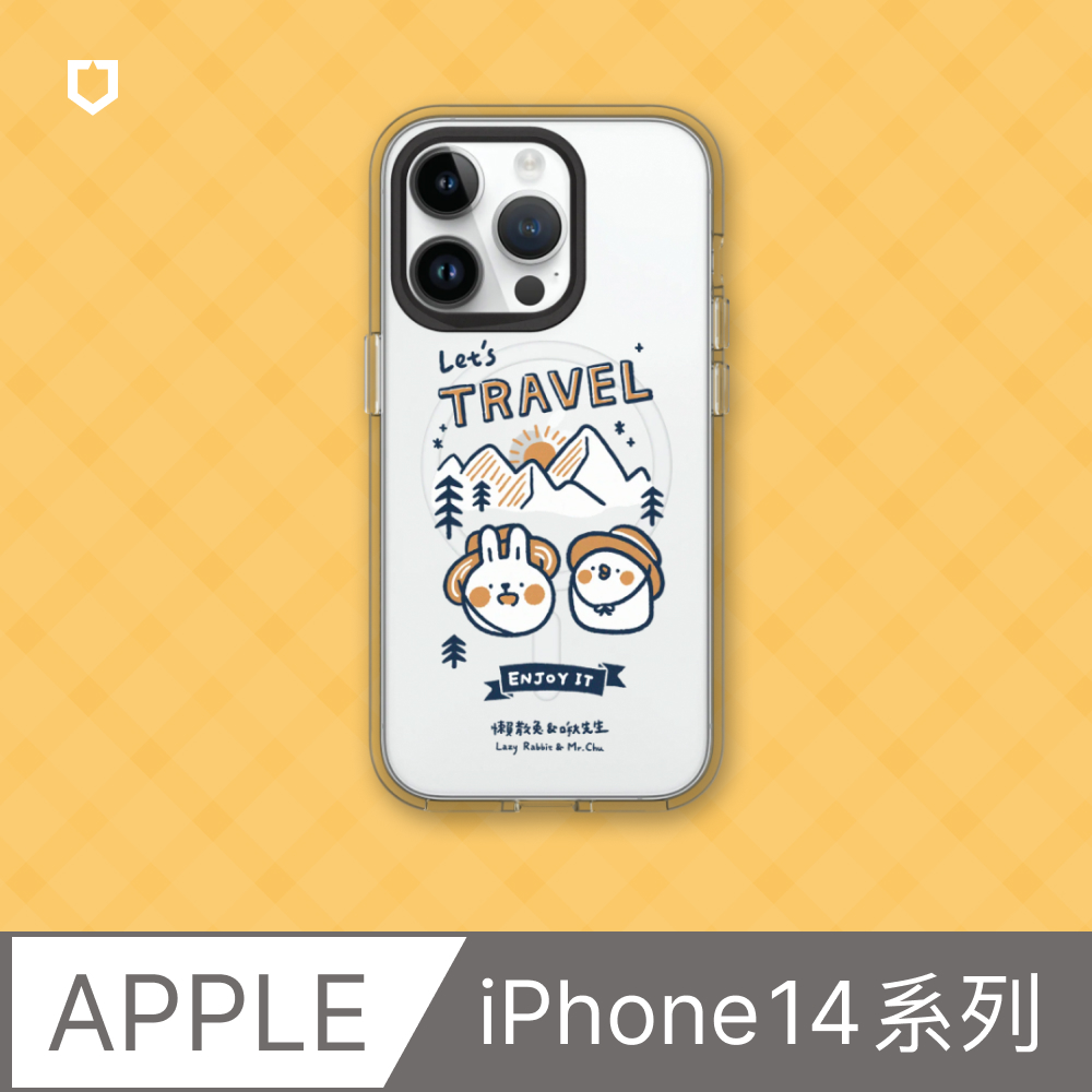 【犀牛盾】iPhone 14系列Clear(MagSafe 兼容)透明防摔手機殼｜懶散兔與啾先生系列-Lets travel