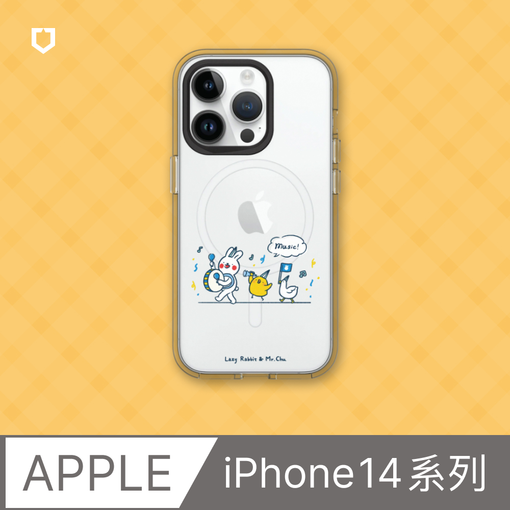 【犀牛盾】iPhone 14系列Clear(MagSafe 兼容)透明防摔手機殼｜懶散兔與啾先生系列-music!