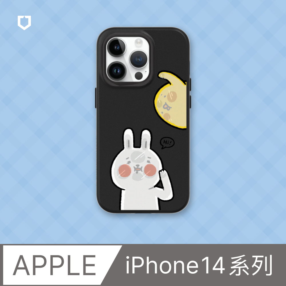 【犀牛盾】iPhone 14系列SolidSuit防摔背蓋手機殼｜懶散兔與啾先生系列-貼玻璃(多色可選)