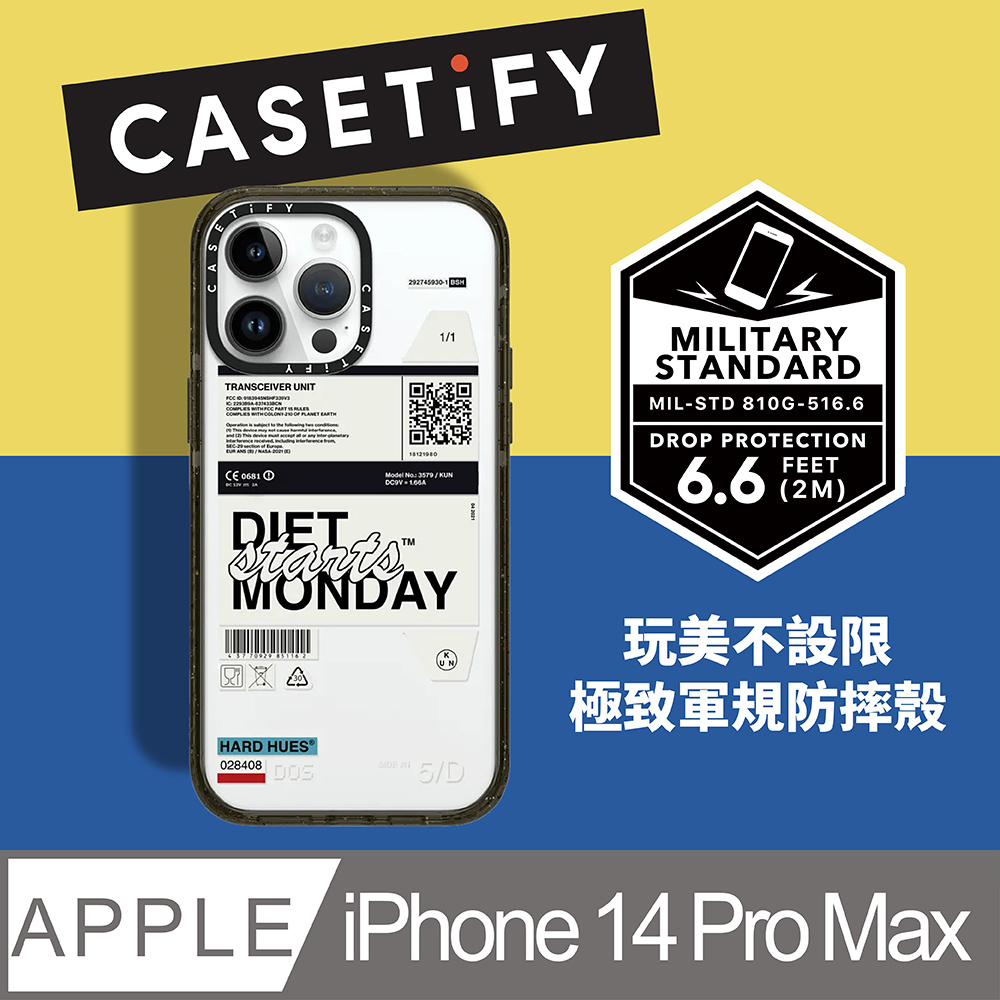 CASETiFY iPhone 14 Pro Max 耐衝擊透黑-明天的事