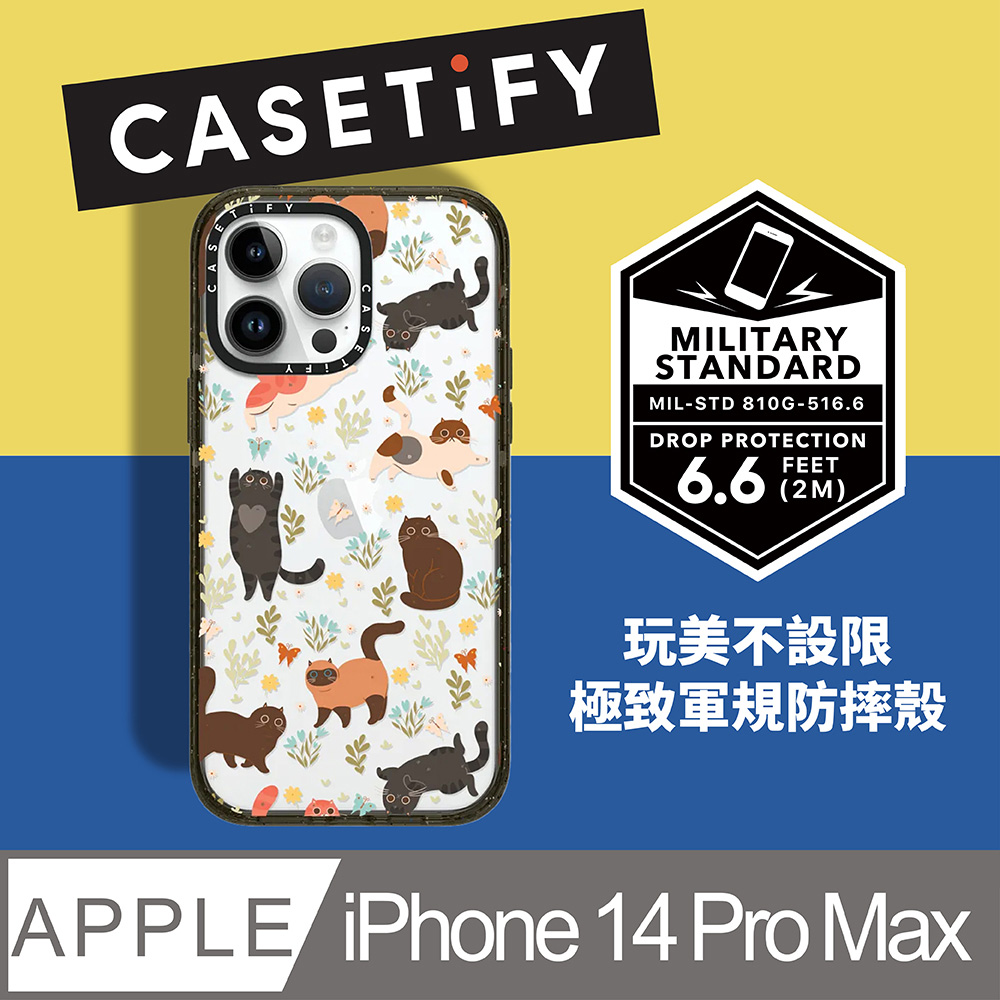 CASETiFY iPhone 14 Pro Max 耐衝擊透黑-貓咪樂園