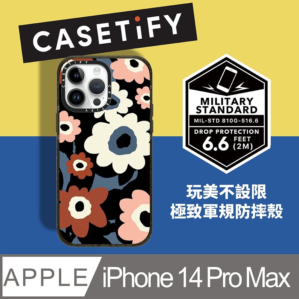 CASETiFY iPhone 14 Pro Max 耐衝擊透黑-罌粟花