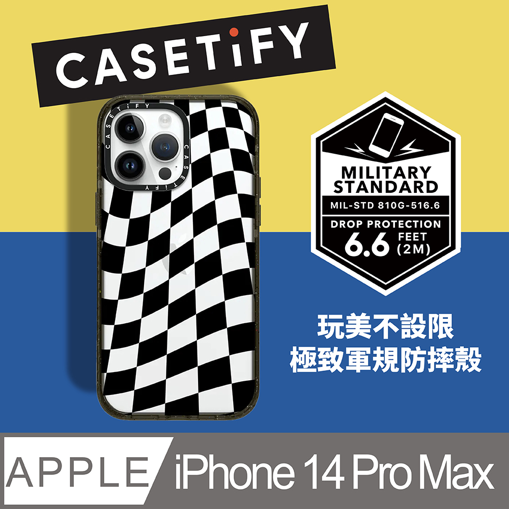 CASETiFY iPhone 14 Pro Max 耐衝擊透黑-波浪格紋