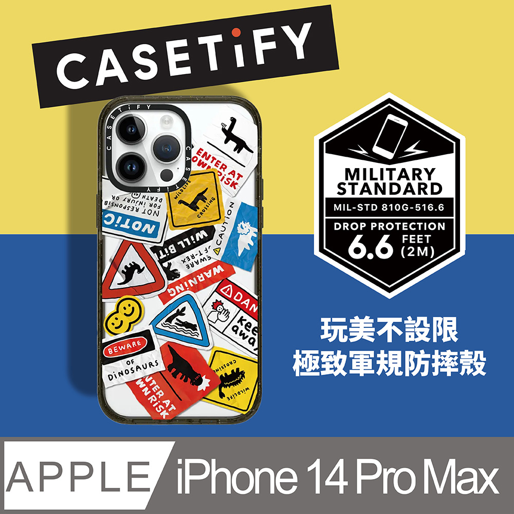 CASETiFY iPhone 14 Pro Max 耐衝擊透黑-恐龍出沒