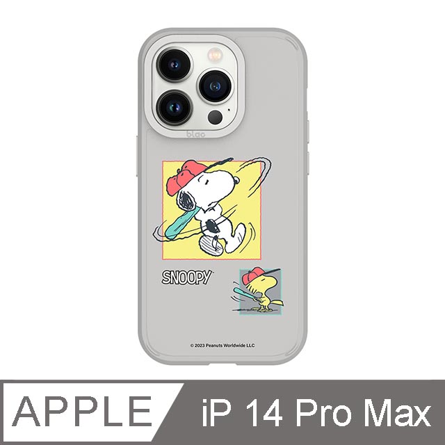 iPhone 14 Pro Max 6.7吋 SNOOPY史努比 標準揮棒峽谷強悍MagSafe iPhone手機殼