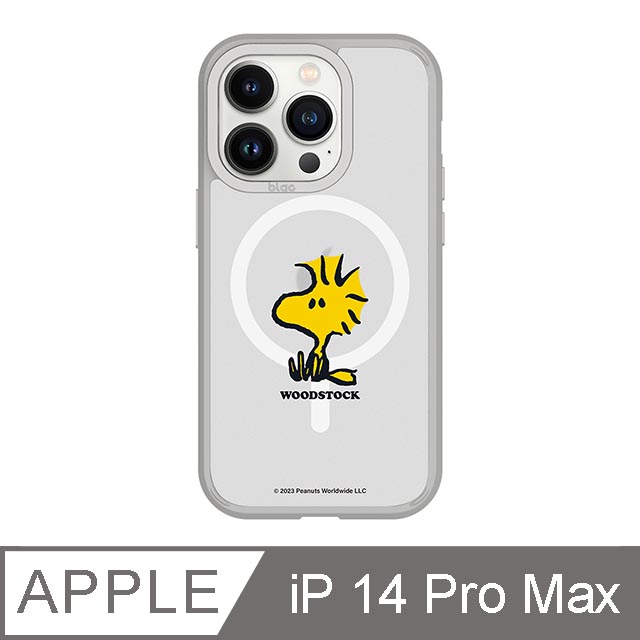 iPhone 14 Pro Max 6.7吋 SNOOPY史努比 經典胡士托極光霧透MagSafe iPhone手機殼
