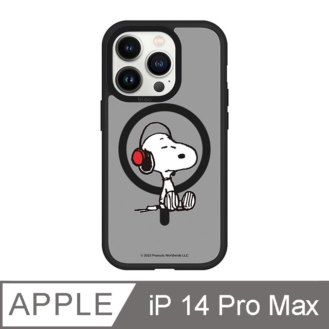 iPhone 14 Pro Max 6.7吋 SNOOPY史努比 聽音樂極光霧透MagSafe iPhone手機殼