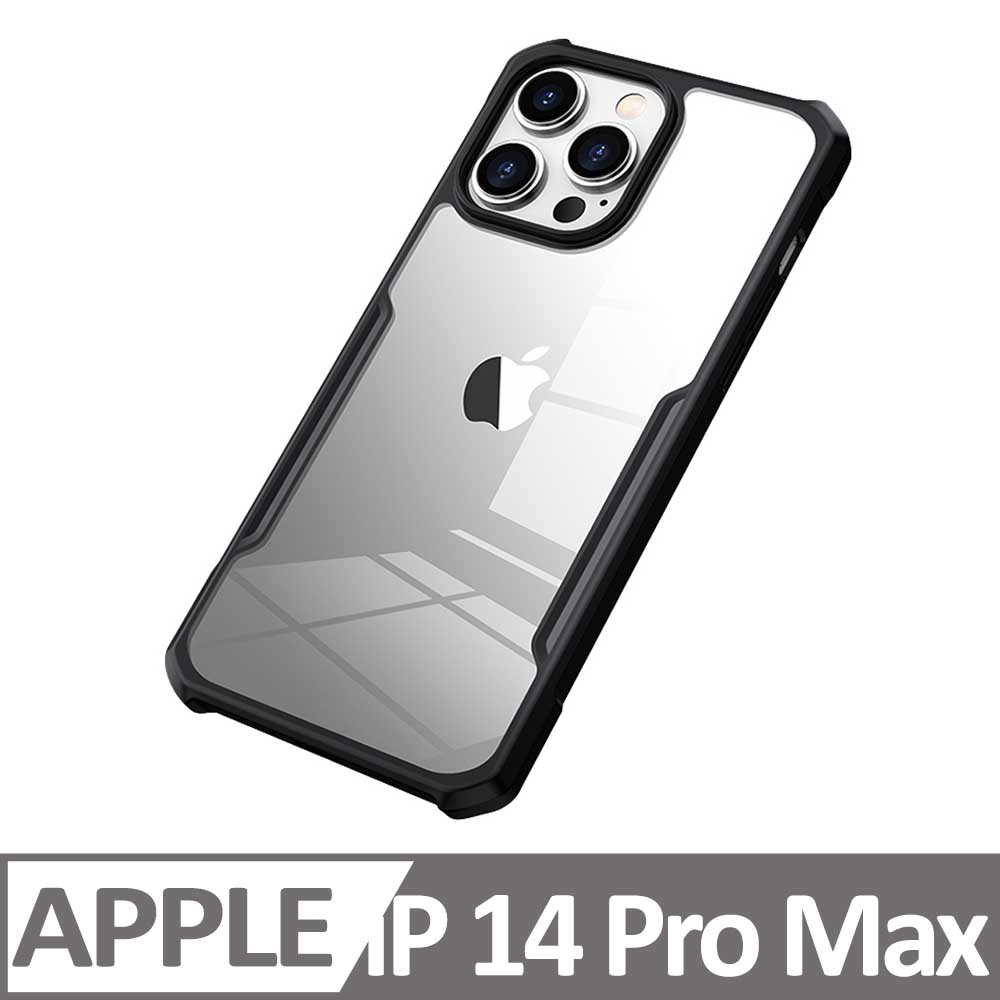 XUNDD 甲蟲系列 iPhone 14 Pro Max 防摔保護軟殼 炫酷黑