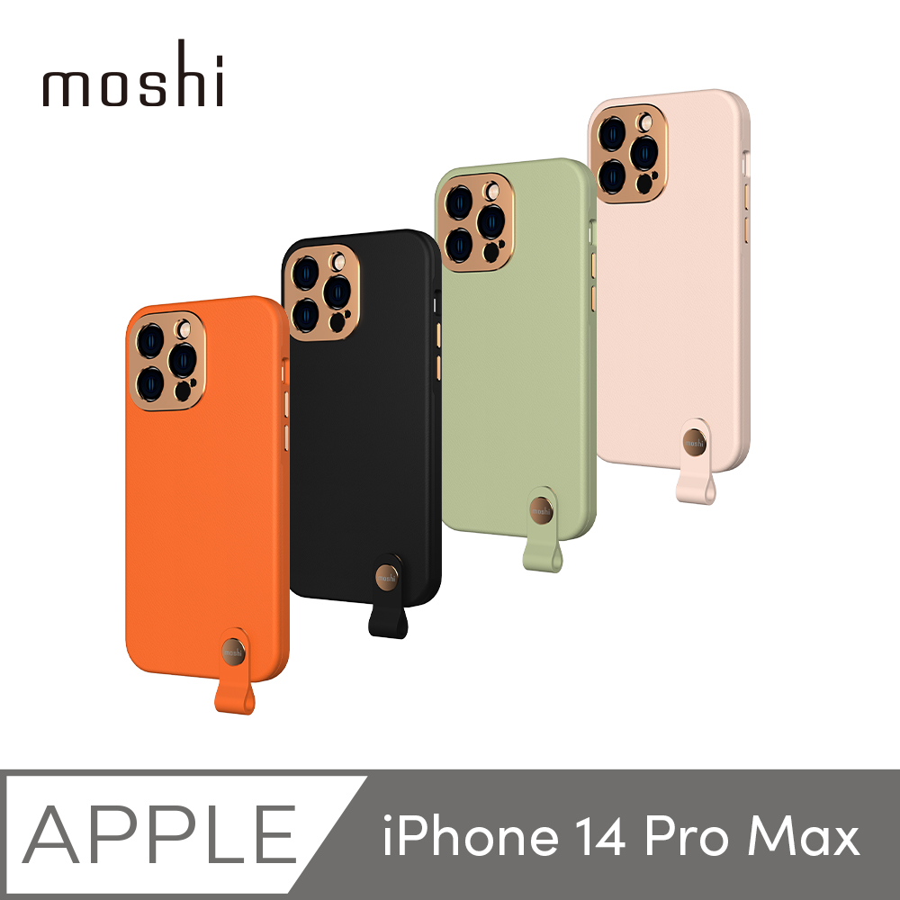 【moshi】iPhone 14 Pro Max Altra 腕帶保護殼