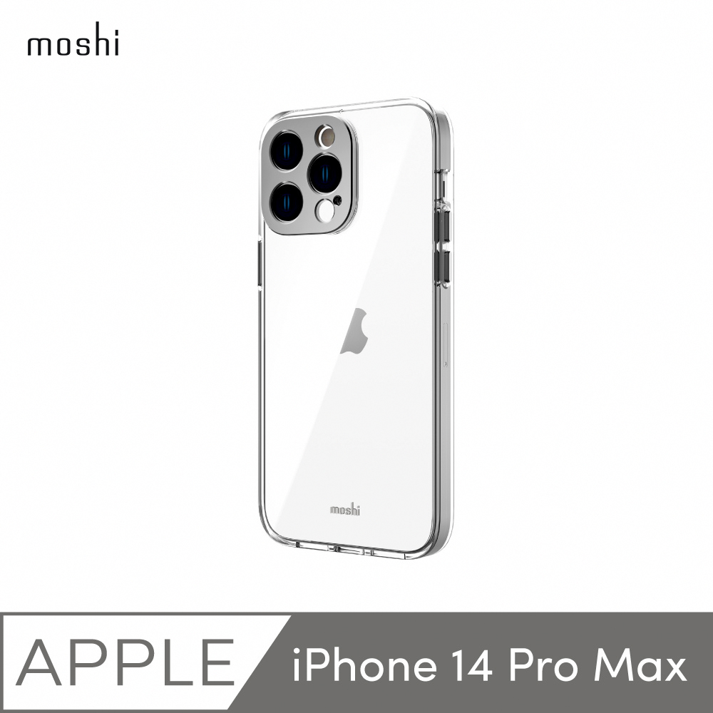 【moshi】iPhone 14 Pro Max iGlaze 輕量透明保護殼