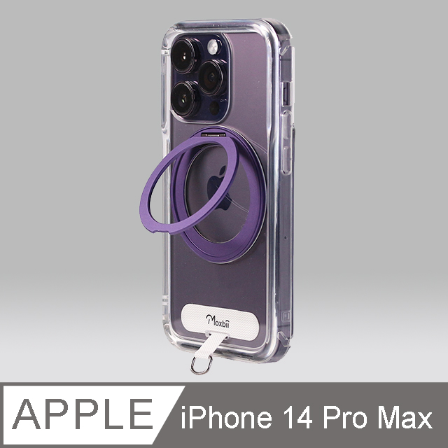 Moxbii 極空戰甲(For iPhone 14 Pro Max)旋轉磁吸支架+掛片 手機殼 magsafe磁吸 360度旋轉