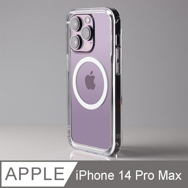 Moxbii 極空戰甲(For iPhone 14 Pro Max) 磁吸保護殼 Magsafe 不變黃 軍規級防摔殼 臺灣製造