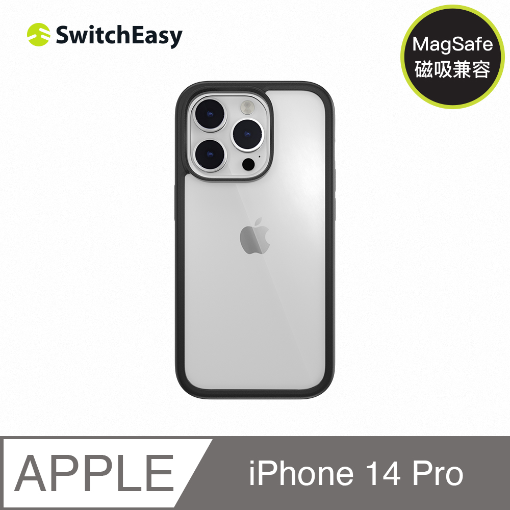 魚骨牌 SwitchEasy iPhone 14 Pro 6.1吋 AERO Plus 超薄軍規防摔手機殼,透明黑