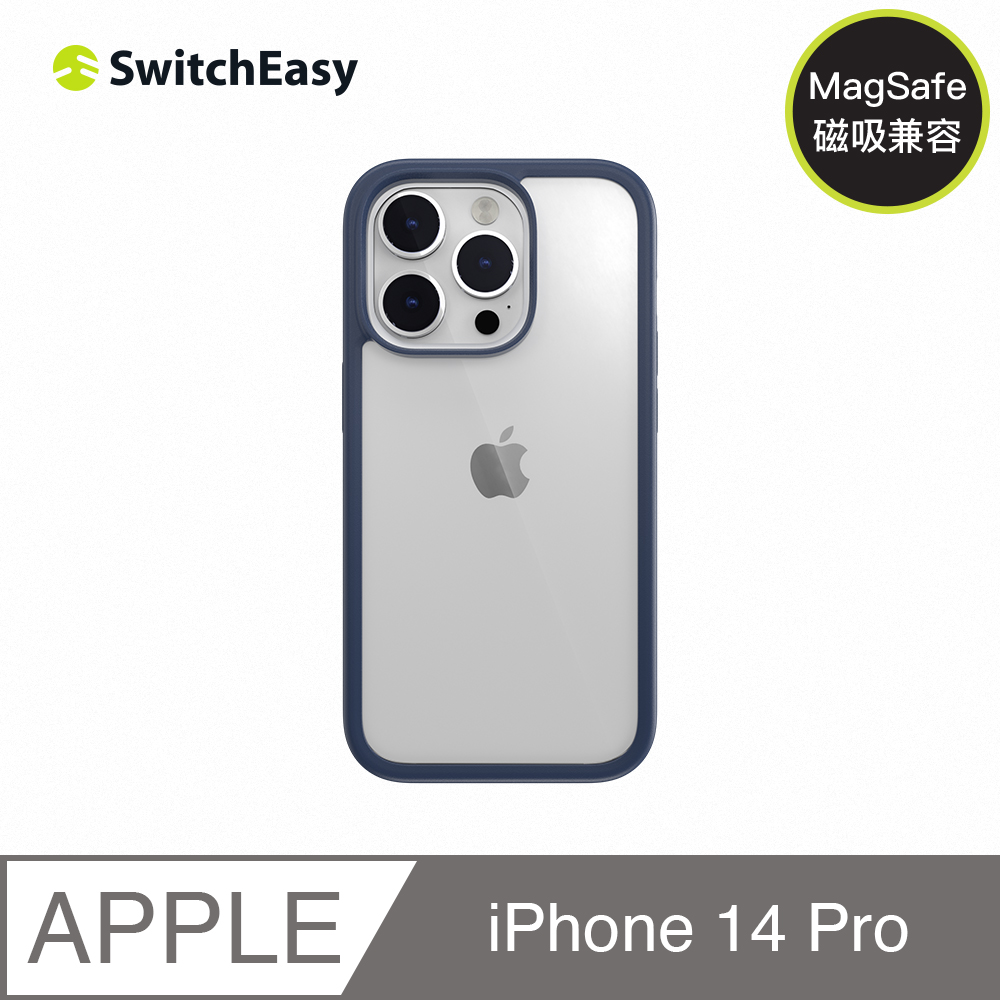 魚骨牌 SwitchEasy iPhone 14 Pro 6.1吋 AERO Plus 超薄軍規防摔手機殼,透明藍