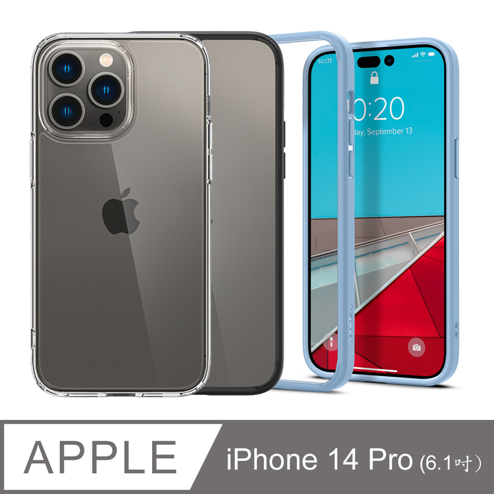 SGP / Spigen iPhone 14 Pro (6.1吋Pro) Ultra Hybrid 防摔保護殼