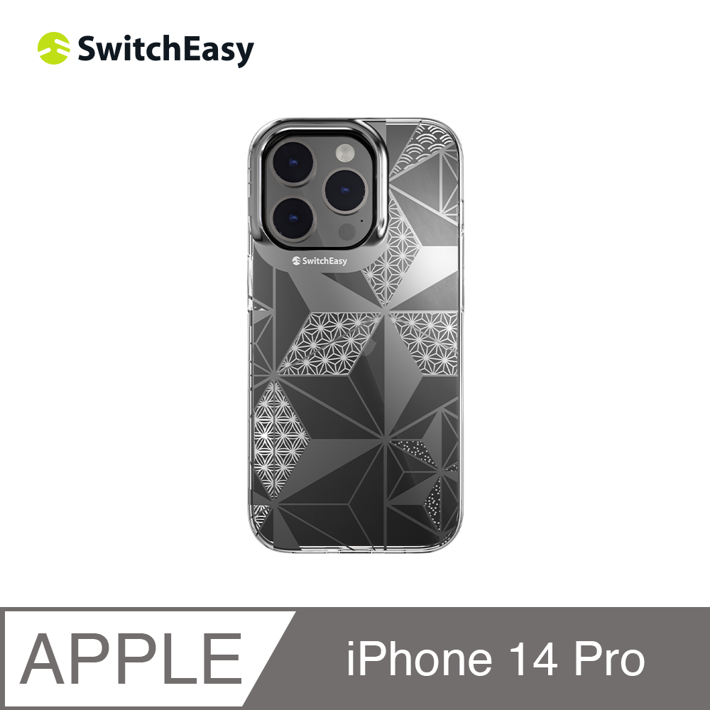 魚骨牌 SwitchEasy iPhone 14 Pro 6.1吋 Artist 藝術家防摔手機殼,麻之葉