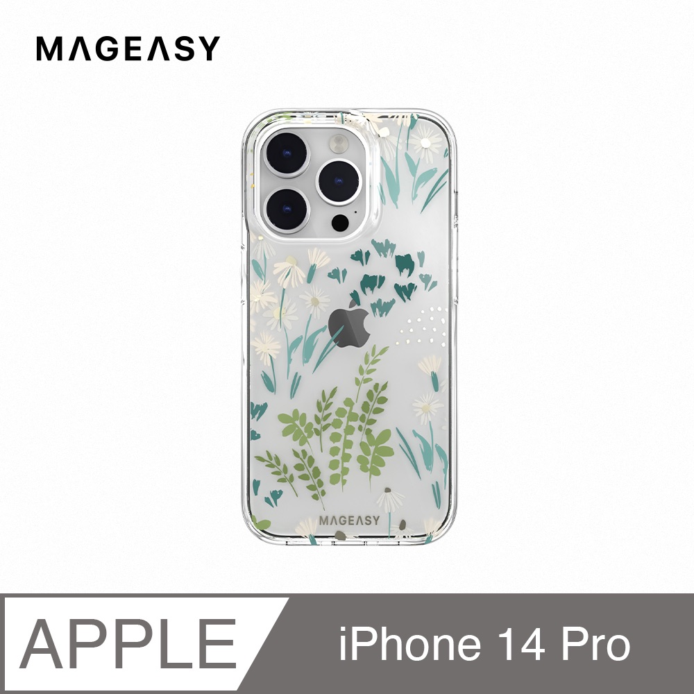 魚骨牌 MAGEASY iPhone 14 Pro 6.1吋 GLAMOUR 雙層立體造型防摔手機殼,清新