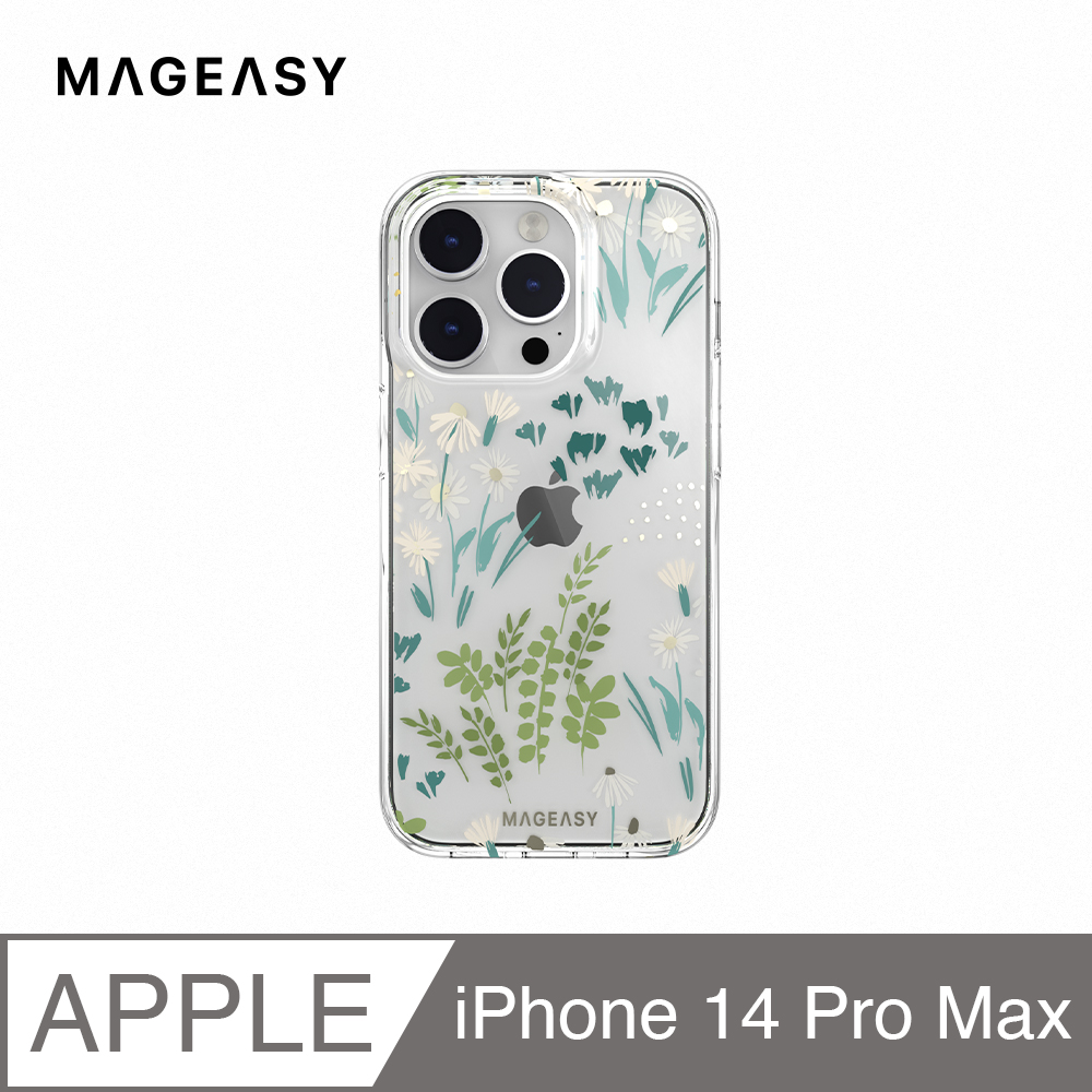 魚骨牌 MAGEASY iPhone 14 Pro Max 6.7吋 GLAMOUR 雙層立體造型防摔手機殼,清新
