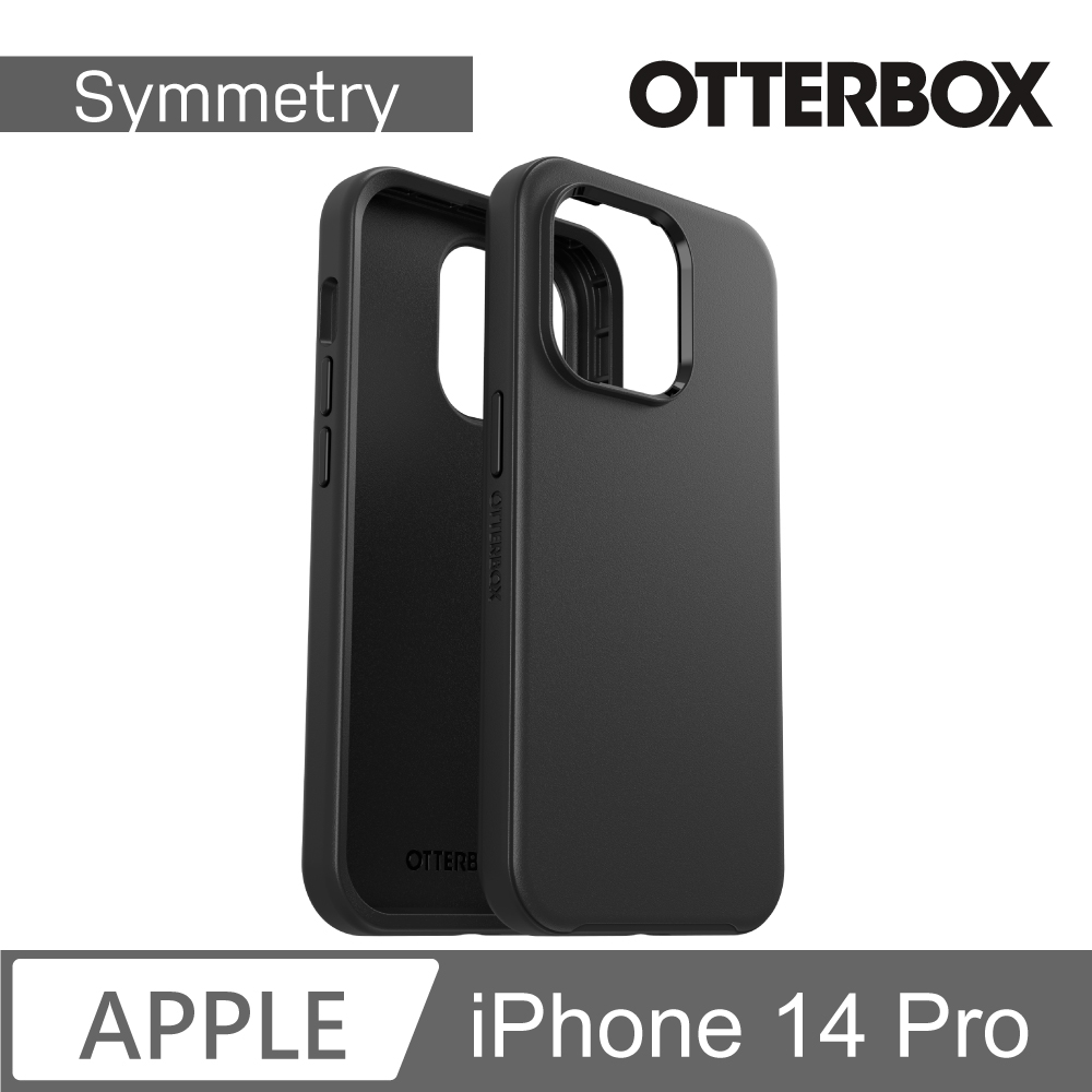 OtterBox iPhone 14 Pro Symmetry炫彩幾何保護殼-黑